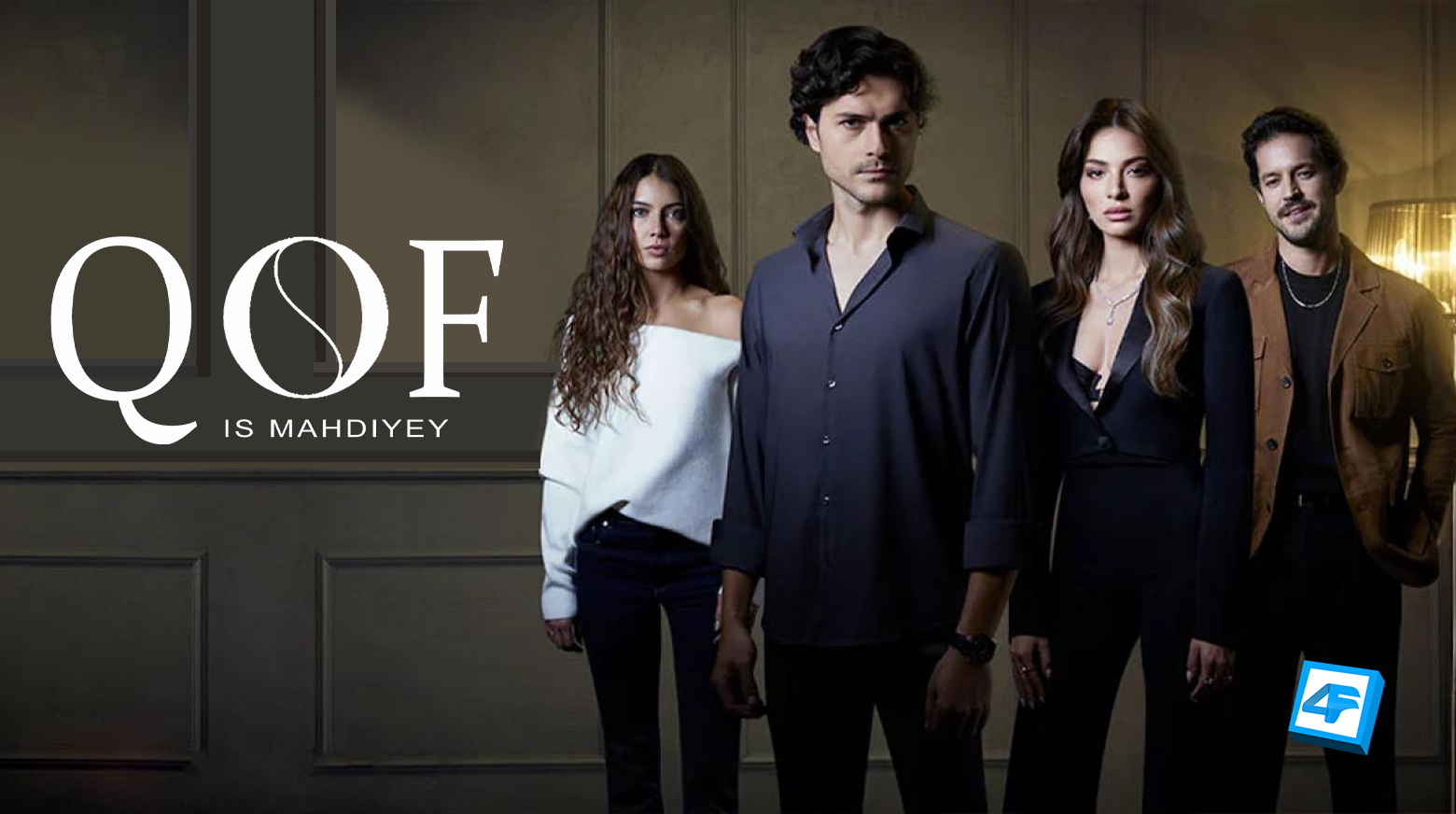 Qof Is Mahdiyey